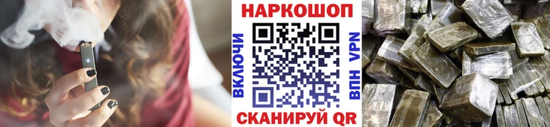Наркошоп купить Галлюциногенные грибы  Меф мяу мяу  Cocaine  Саянск
