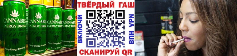 Купить закладки  Саянск  Печенье с ТГК марихуана 