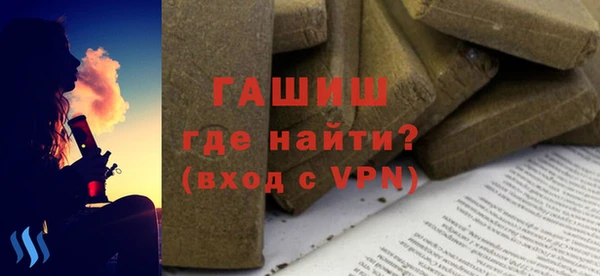 МДПВ Каменка