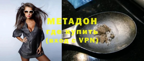 МДПВ Каменка