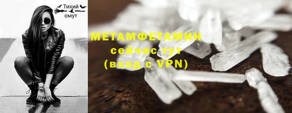 МДПВ Каменка