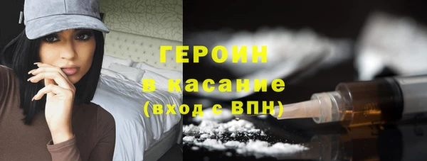 МДПВ Каменка