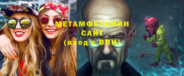 МДПВ Каменка