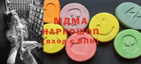 МДПВ Каменка