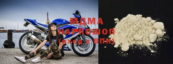 МДПВ Каменка